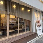 CAFE＆BAKERY MIYABI 千葉中央駅前店 - 