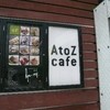 A to Z cafe