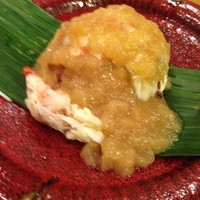 魚斉 - 