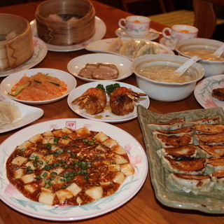 李家風餃子房_0