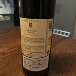 恵比寿アッカ - 