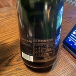 恵比寿アッカ - 