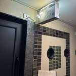 大人立飲 プラスグラフ - 