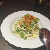虎景軒 - 
