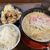 麺屋 とり仁