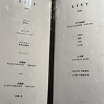 modern kappou 心都 - 