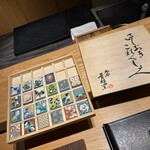 modern kappou 心都 - 