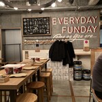 ワインの酒場 ディプント - 