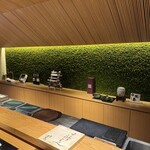 modern kappou 心都 - 