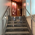 ワインの酒場 ディプント - 