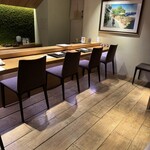 modern kappou 心都 - 