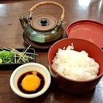 すみび和くら - 