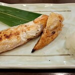 すみび和くら - 