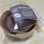 カカオ工房トリビュート - 