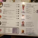 Cafe hanamori  富士宮店 - メニュー