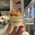 ジェラテリア シンチェリータ - 色味は似てるけど、デュオ