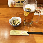 扇羽屋 別府本店 - 