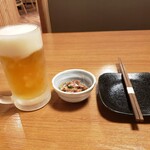一輪 - 