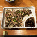 扇羽屋 別府本店 - 