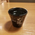 一輪 - 