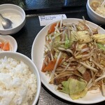 你好GEMS新橋店 - 