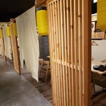 一輪 - 