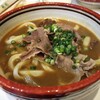手打ちうどん 鶴丸