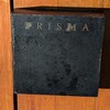プリズマ
