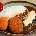 満天食堂 - 【期間限定】満天スペシャルカレー