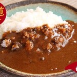 満天食堂 - 満天カレー