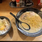 らーめん獅子王 - 