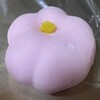御菓子司 塩芳軒