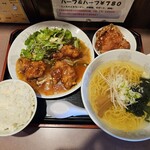 今週のおすすめ(780円)です。