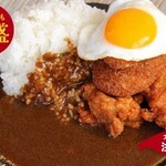 満天食堂 - 【期間限定】爆盛カレー