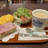 神戸にしむら珈琲店 梅田店