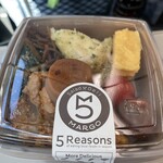 サラダデリ MARGO - 料理写真: