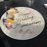 ピッツェリア カンテラ - 