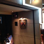 アトランティス - 