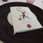 シグネチャー - 