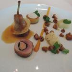 シグネチャー - 