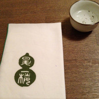 懐石 昇一楼 - 