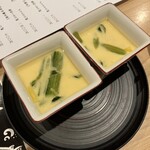 寿司と天ぷらとわたくし 藤が丘店 - お通しの茶碗蒸し