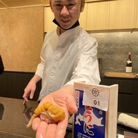 あじゅう田 - 