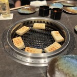 YORONIKU TOKYO AZABUDAIHILLS - 