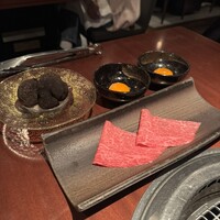 よろにく - ザブトンのすき焼トリュフ添え