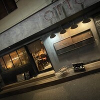 クッチーナ　オット - 