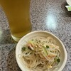 和処 てつ