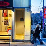 Fry家 - 20250217外観