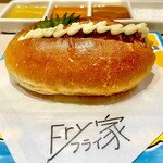 Fry家 - 20250217アジ