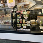 佐藤園 お茶カフェ セイリュウアン - 